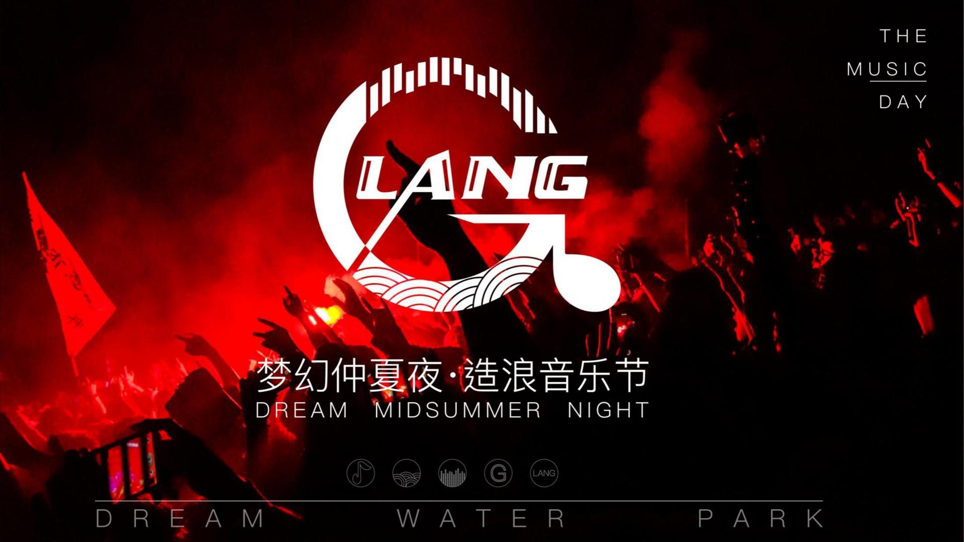 灵彩娱乐传媒导演制片